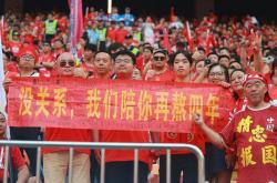 半岛体育入口-经典战役！国内足球联赛战火重燃的简单介绍