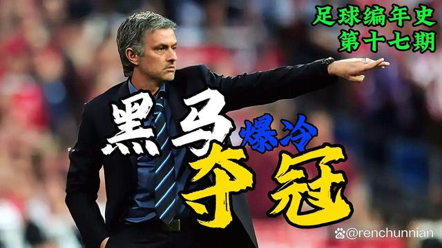 德国逆袭成功,晋级成为欧洲杯黑马 德国逆袭成功,晋级成为欧洲杯黑马