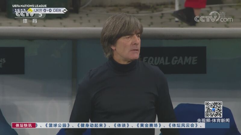 瑞士战胜乌克兰,进军欧国联半决赛 瑞士战胜乌克兰,进军欧国联半决赛