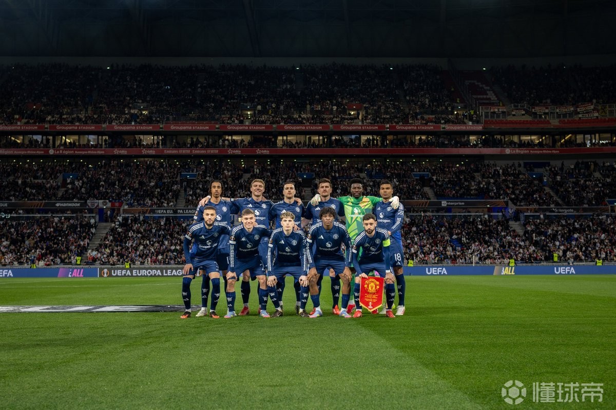 里昂主场战平巴黎,保持不败记录 里昂主场战平巴黎,保持不败记录