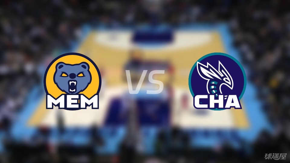 灰熊击败黄蜂,取得胜利 灰熊击败黄蜂,取得胜利