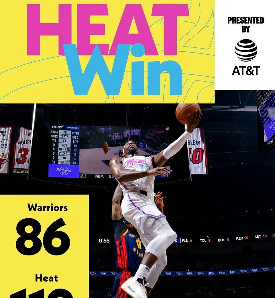 关于热火后卫砍下高分，率队逆转胜利的信息