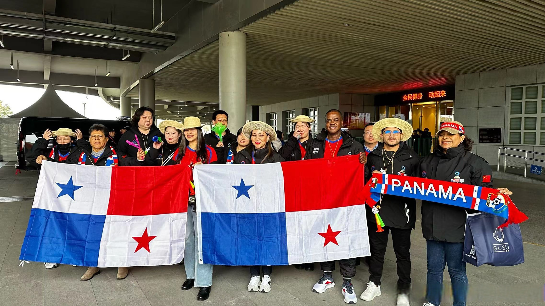 球队之间的对决引发球迷激情