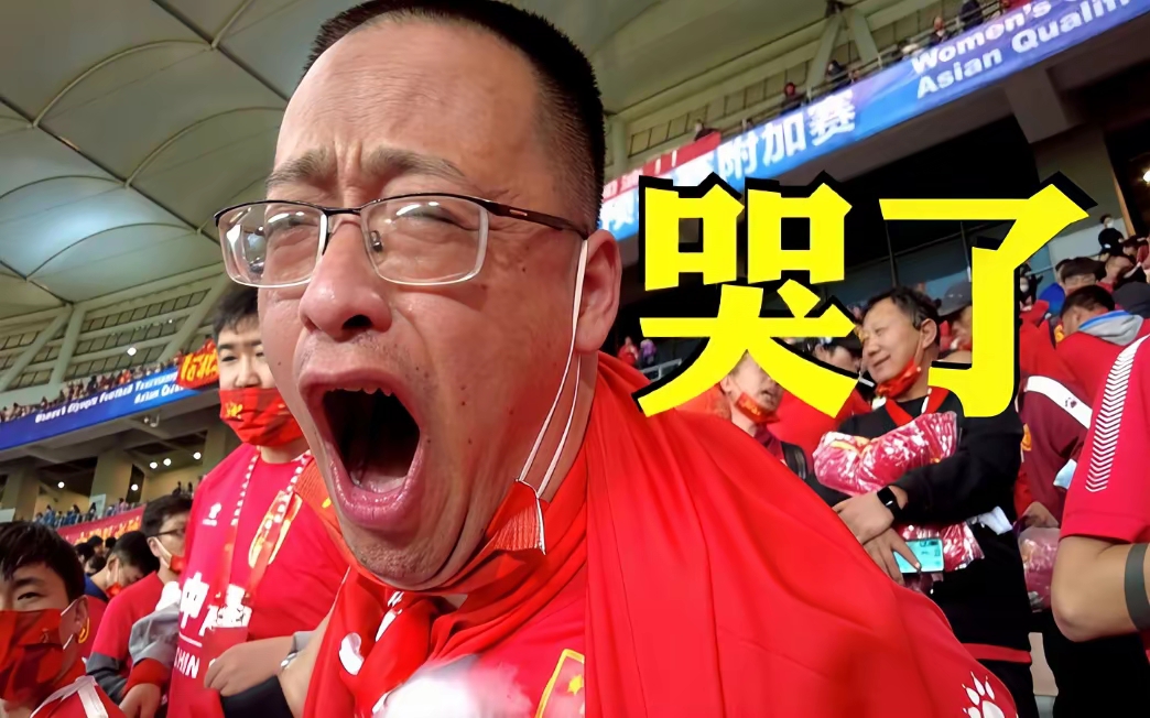 队长因受伤长期缺席比赛，令球队局势严峻